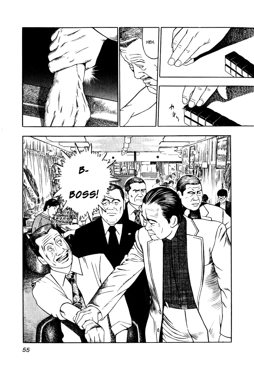 Naki no Ryuu Chapter 2 page 23 - Chapter 2 : Vermilion Bird