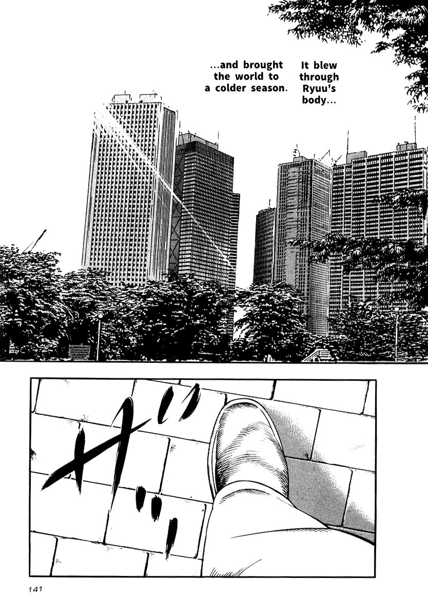 Naki no Ryuu Chapter 20 page 15 - Chapter 20 : Tathagata