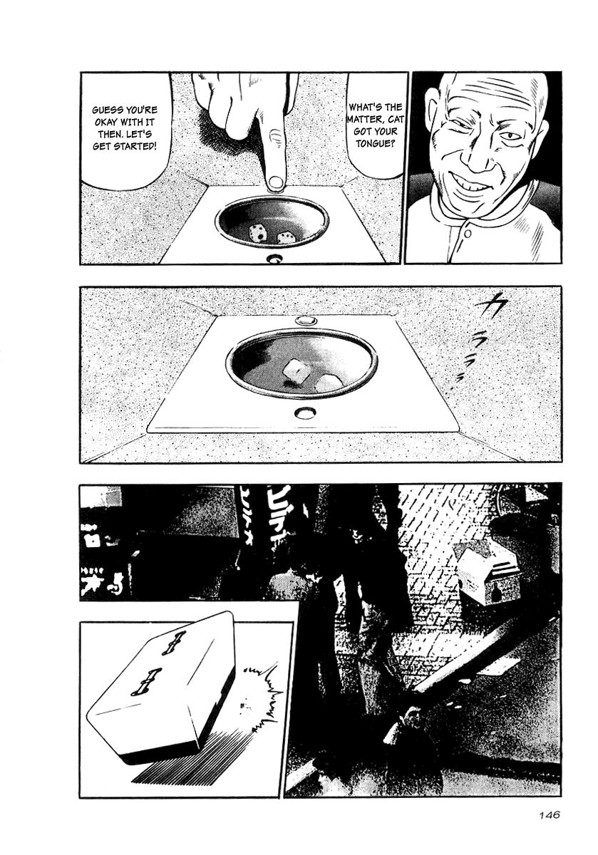 Naki no Ryuu Chapter 20 page 20 - Chapter 20 : Tathagata