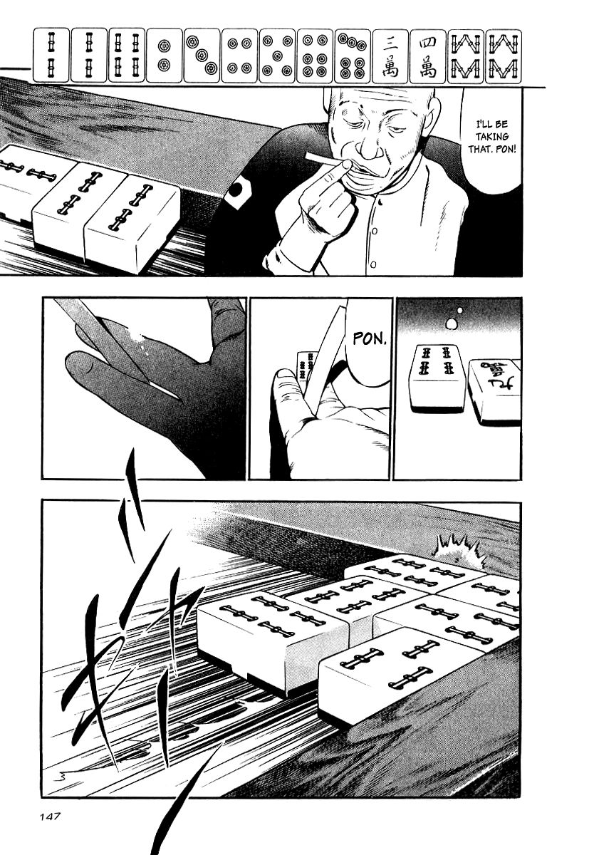 Naki no Ryuu Chapter 20 page 21 - Chapter 20 : Tathagata