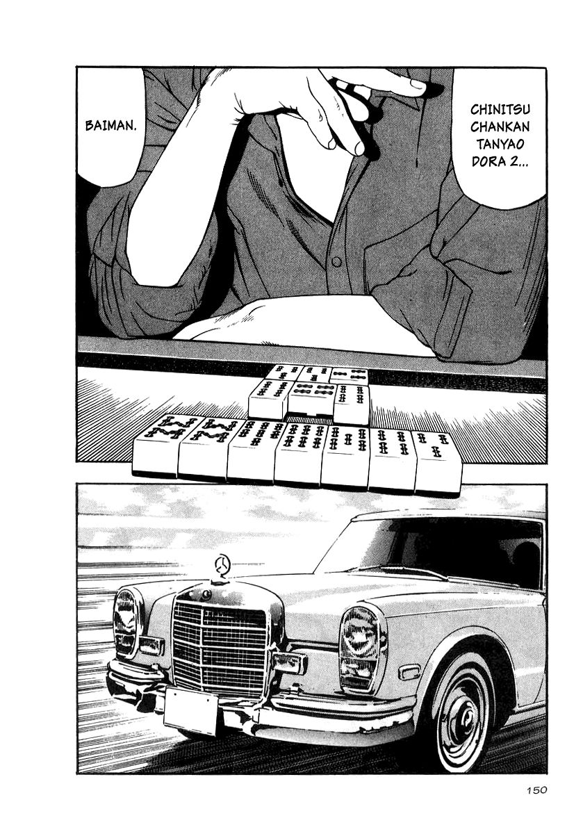 Naki no Ryuu Chapter 20 page 24 - Chapter 20 : Tathagata