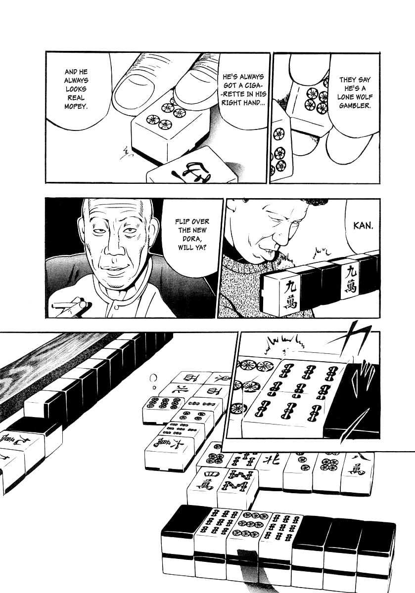 Naki no Ryuu Chapter 20 page 26 - Chapter 20 : Tathagata
