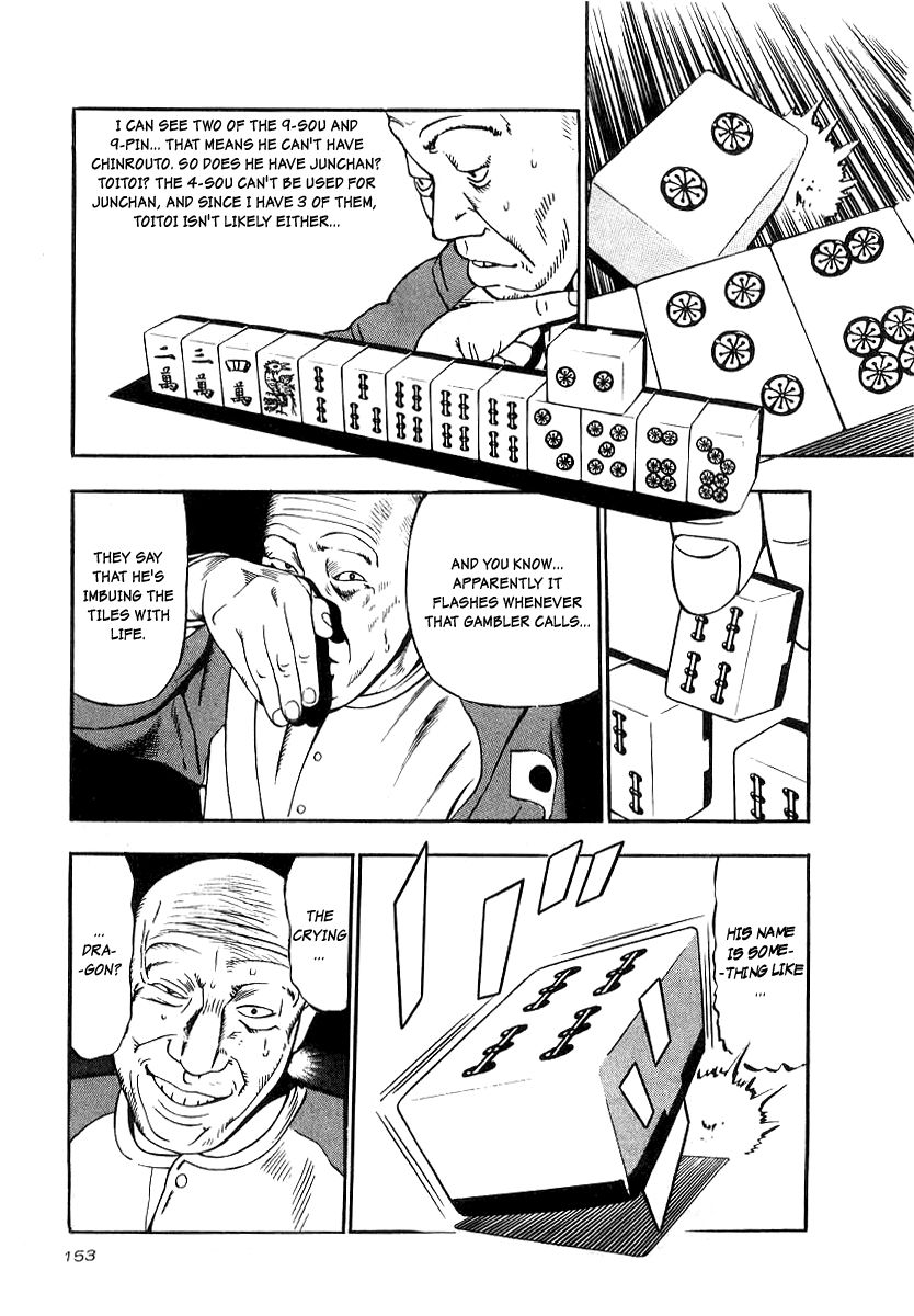 Naki no Ryuu Chapter 20 page 27 - Chapter 20 : Tathagata