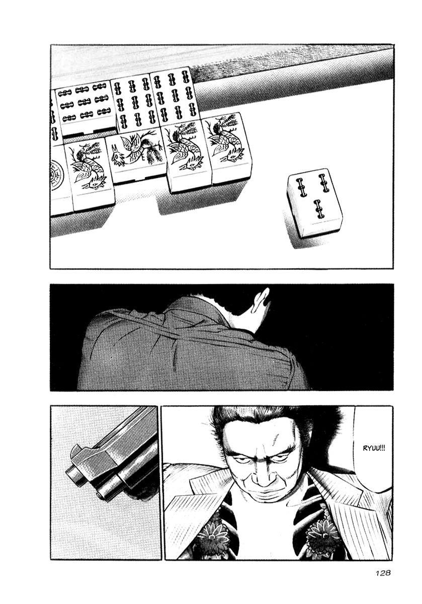 Naki no Ryuu Chapter 20 page 3 - Chapter 20 : Tathagata