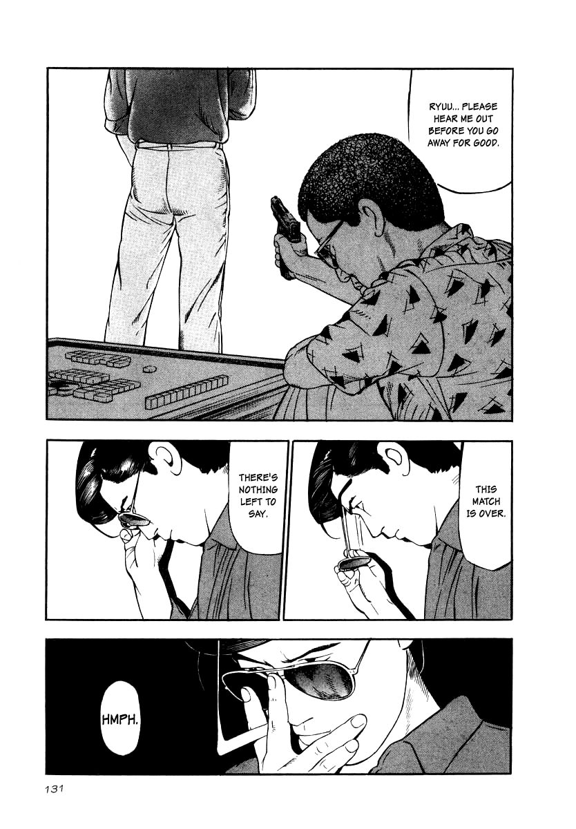 Naki no Ryuu Chapter 20 page 6 - Chapter 20 : Tathagata