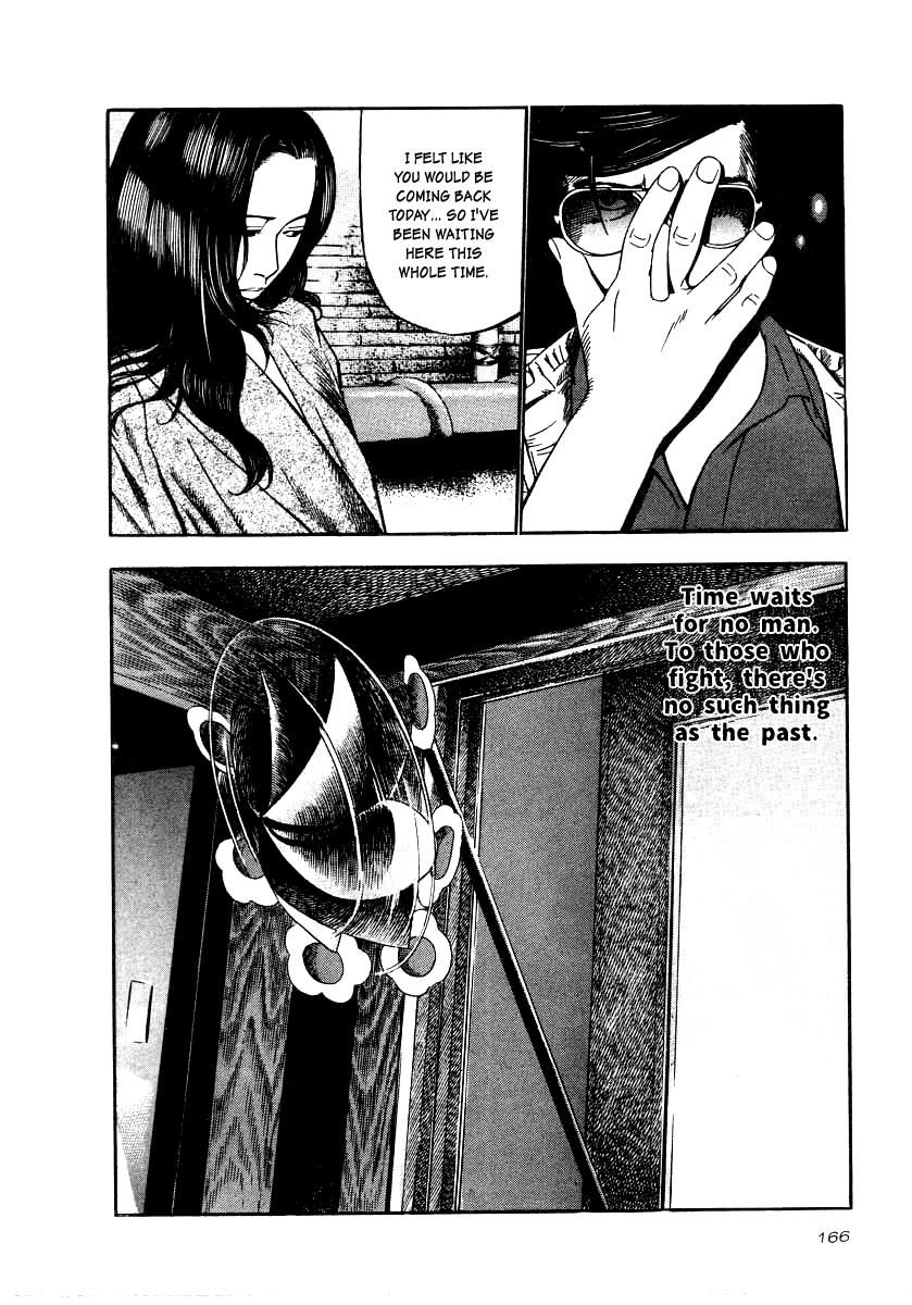 Naki no Ryuu Chapter 21 page 11 - Chapter 21 : Shikkoku