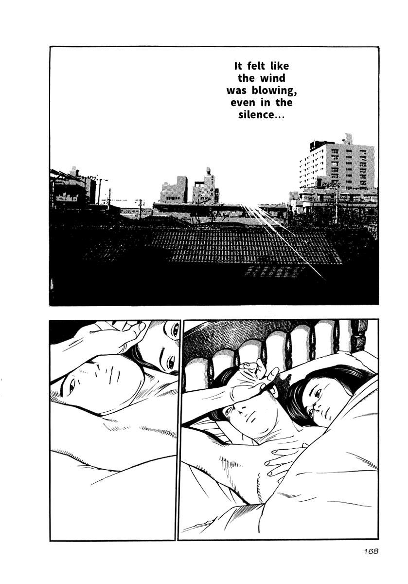 Naki no Ryuu Chapter 21 page 13 - Chapter 21 : Shikkoku