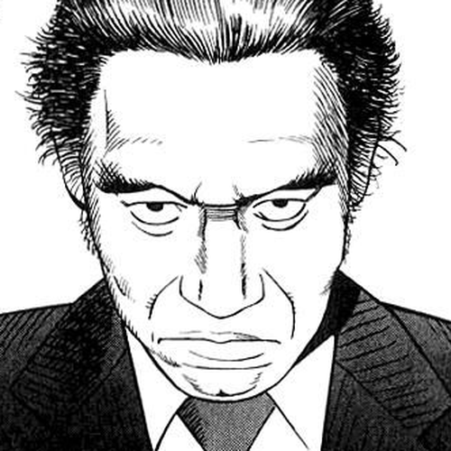 Naki no Ryuu Chapter 21 : Shikkoku cover