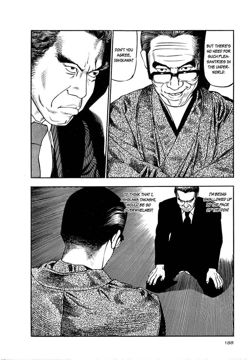 Naki no Ryuu Chapter 22 page 10 - Chapter 22 : Nibiiro