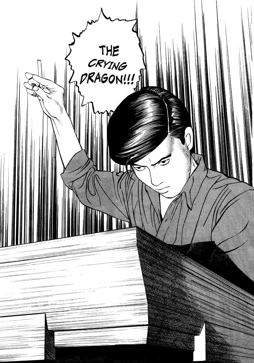 Naki no Ryuu Chapter 22 page 20 - Chapter 22 : Nibiiro