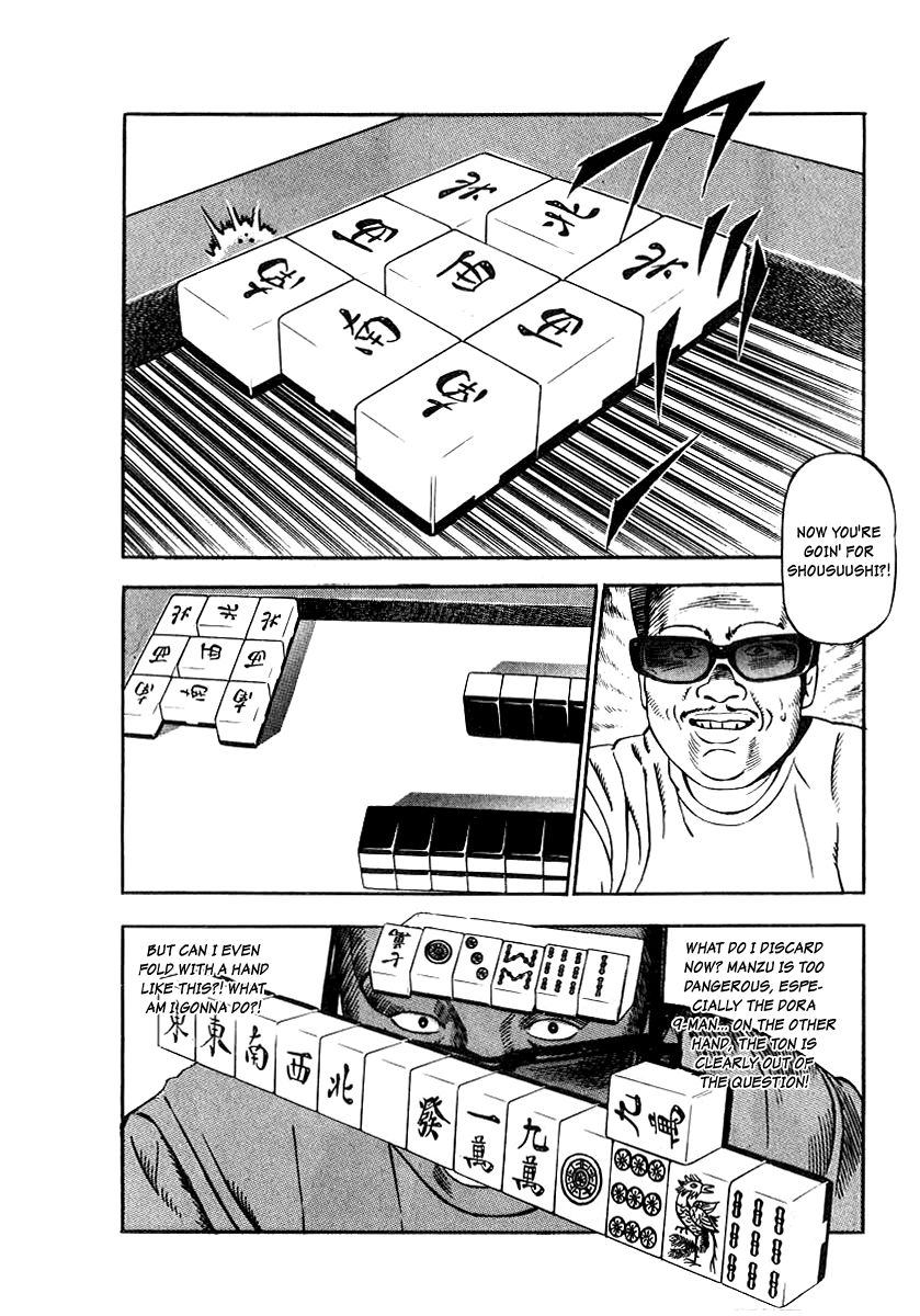 Naki no Ryuu Chapter 22 page 26 - Chapter 22 : Nibiiro