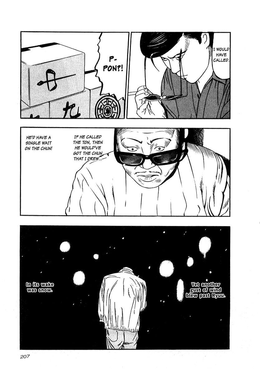 Naki no Ryuu Chapter 22 page 29 - Chapter 22 : Nibiiro