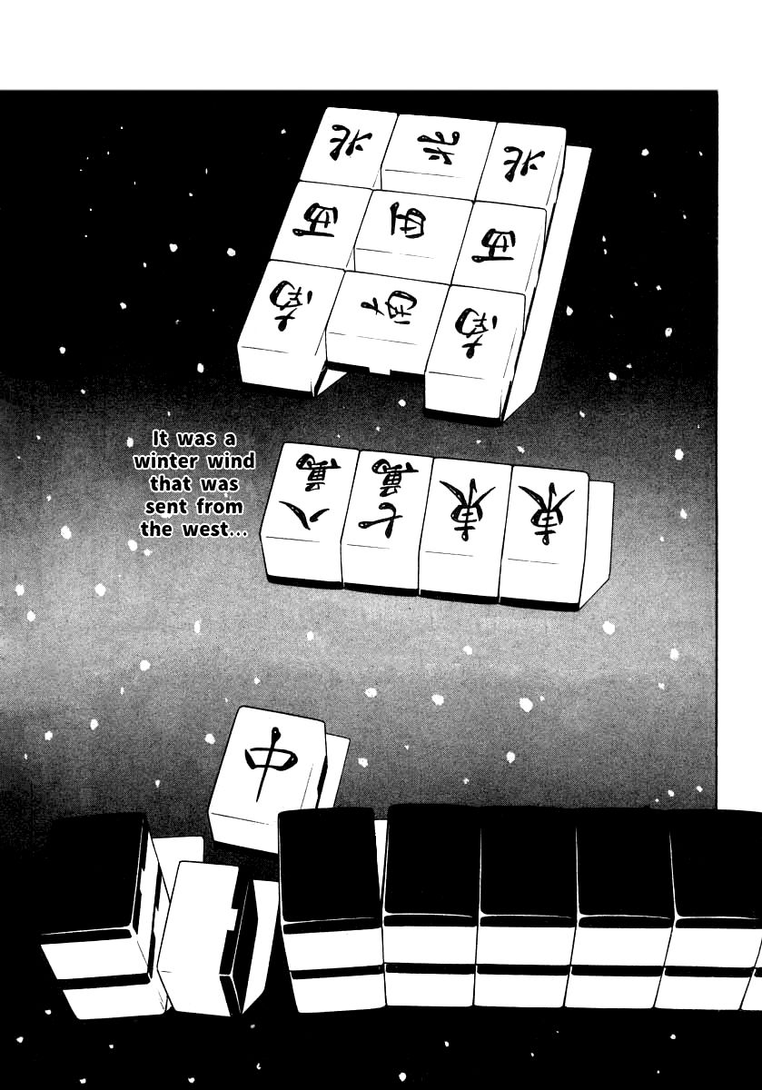 Naki no Ryuu Chapter 22 page 30 - Chapter 22 : Nibiiro