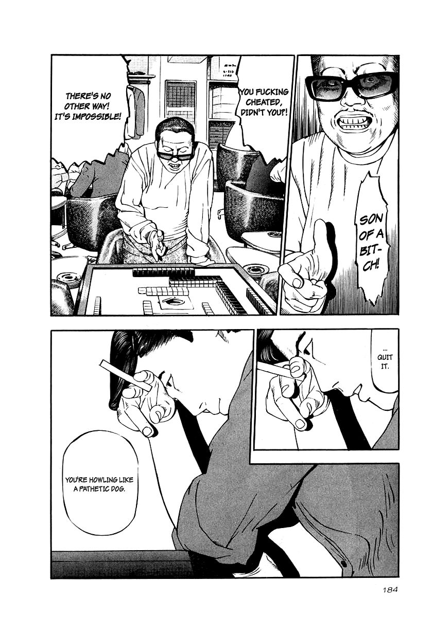 Naki no Ryuu Chapter 22 page 6 - Chapter 22 : Nibiiro