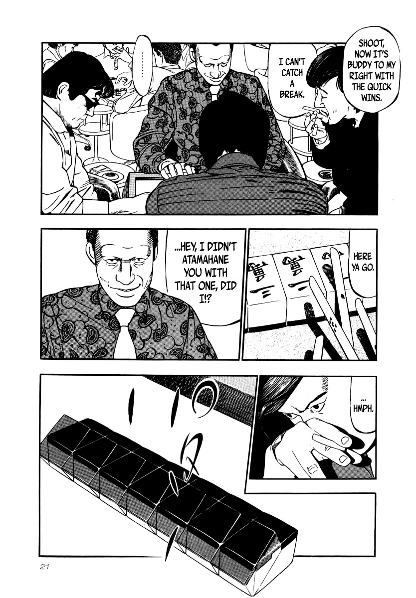 Naki no Ryuu Chapter 23 page 18 - Chapter 23: Aisabi