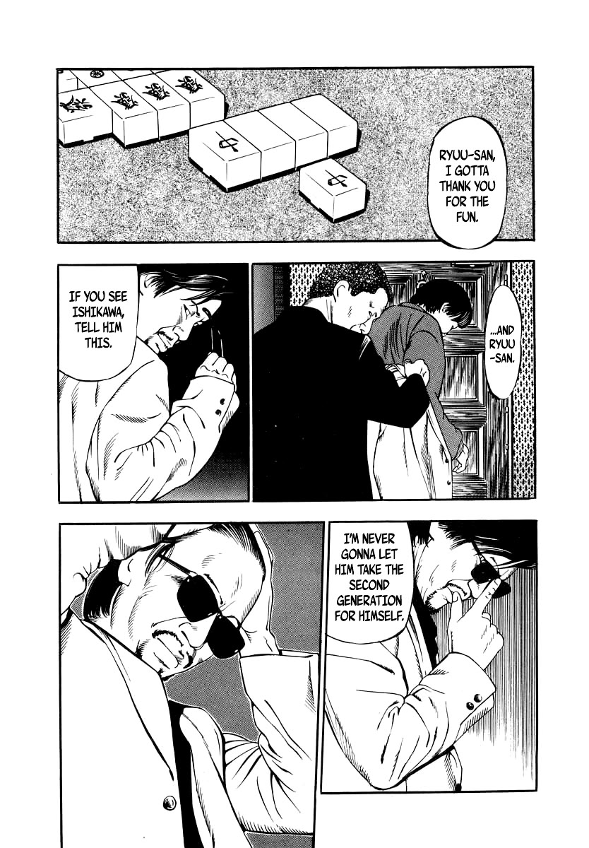 Naki no Ryuu Chapter 23 page 31 - Chapter 23: Aisabi