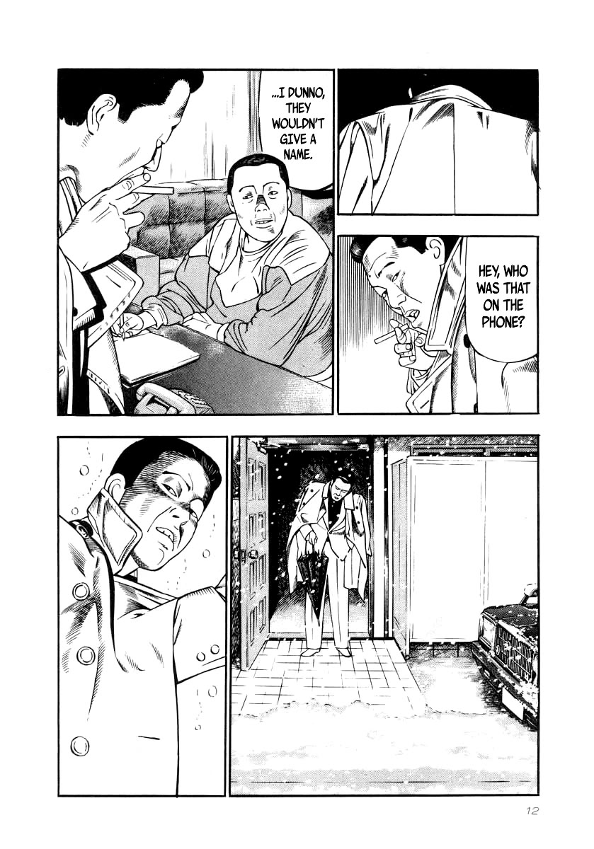 Naki no Ryuu Chapter 23 page 9 - Chapter 23: Aisabi