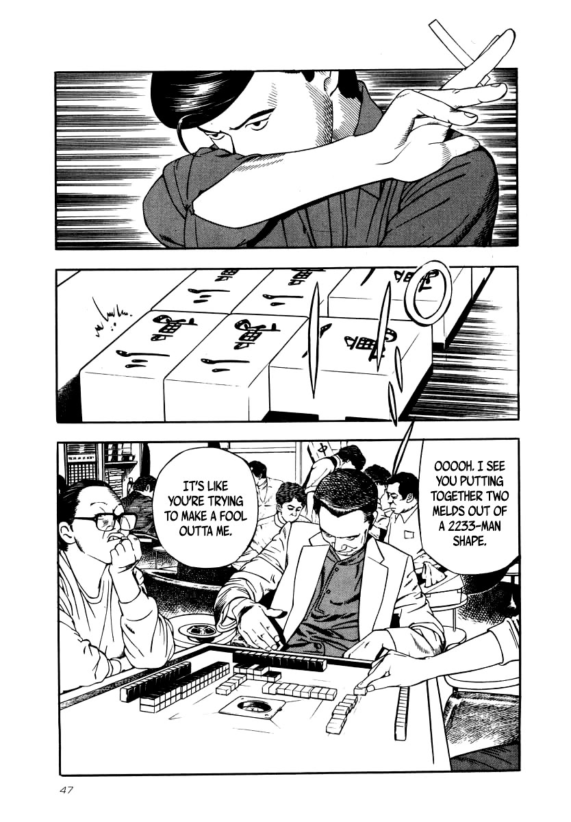 Naki no Ryuu Chapter 24 page 11 - Chapter 24: Fukahi