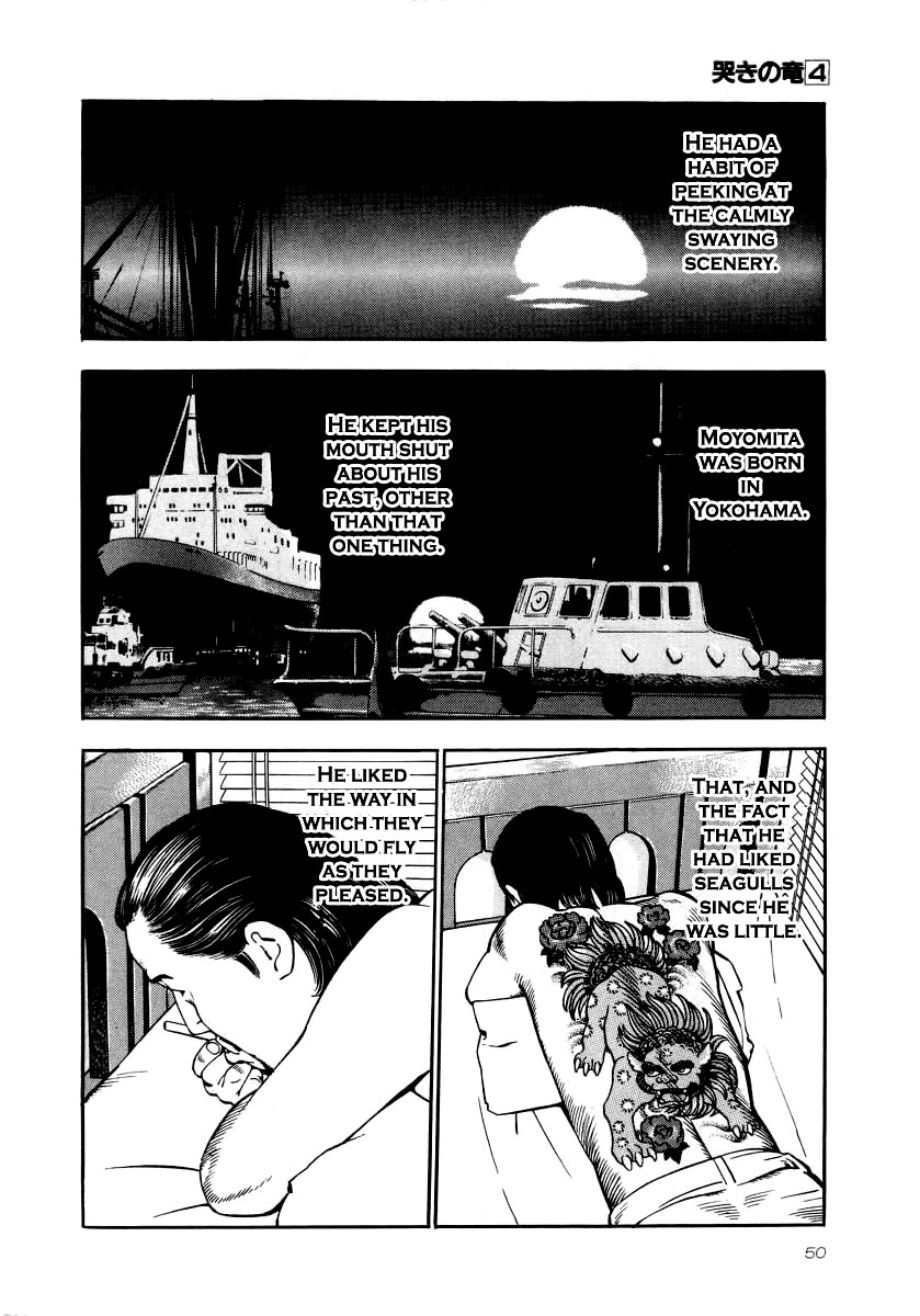 Naki no Ryuu Chapter 24 page 14 - Chapter 24: Fukahi