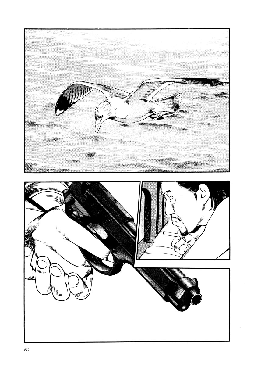 Naki no Ryuu Chapter 24 page 15 - Chapter 24: Fukahi