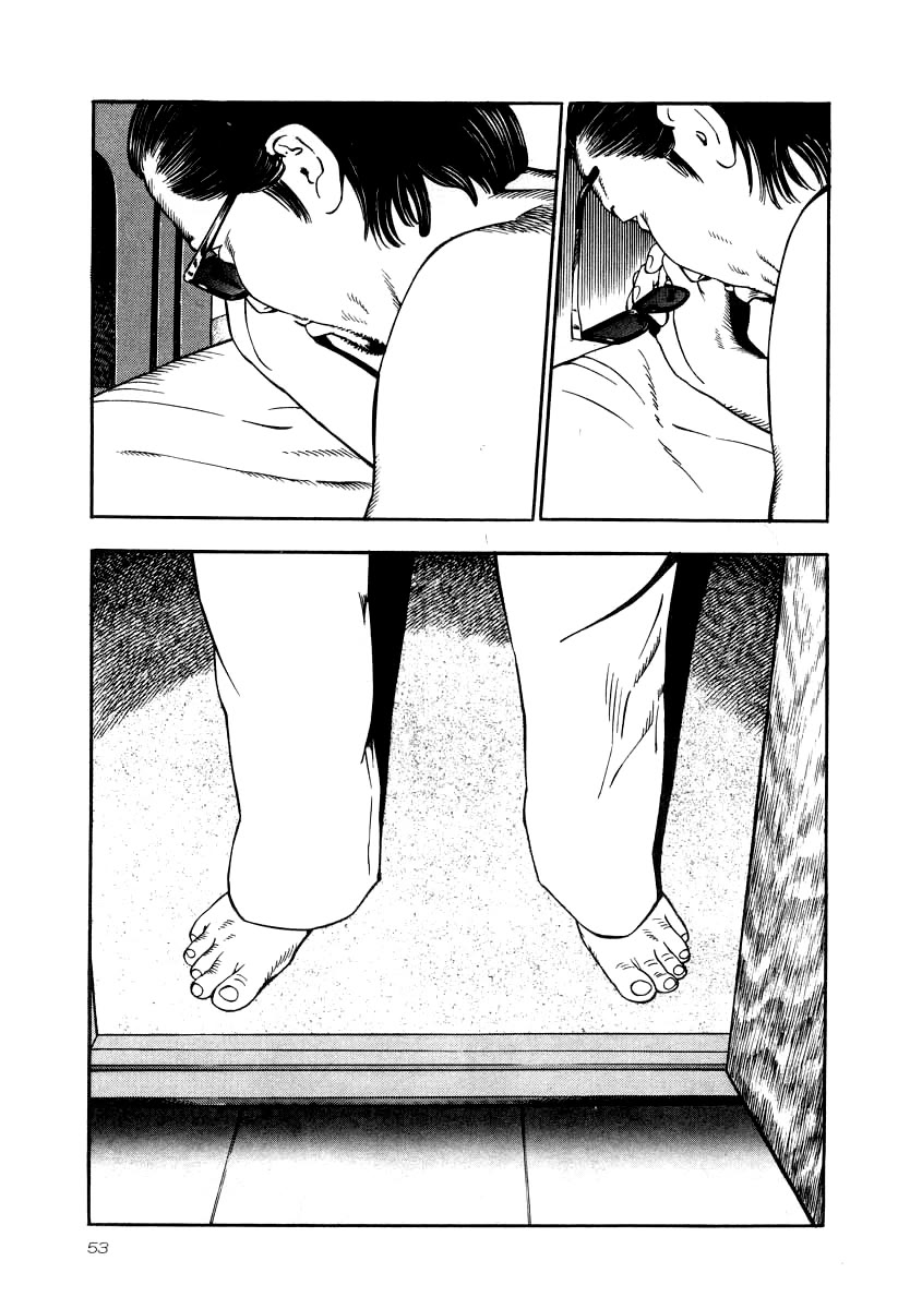 Naki no Ryuu Chapter 24 page 17 - Chapter 24: Fukahi