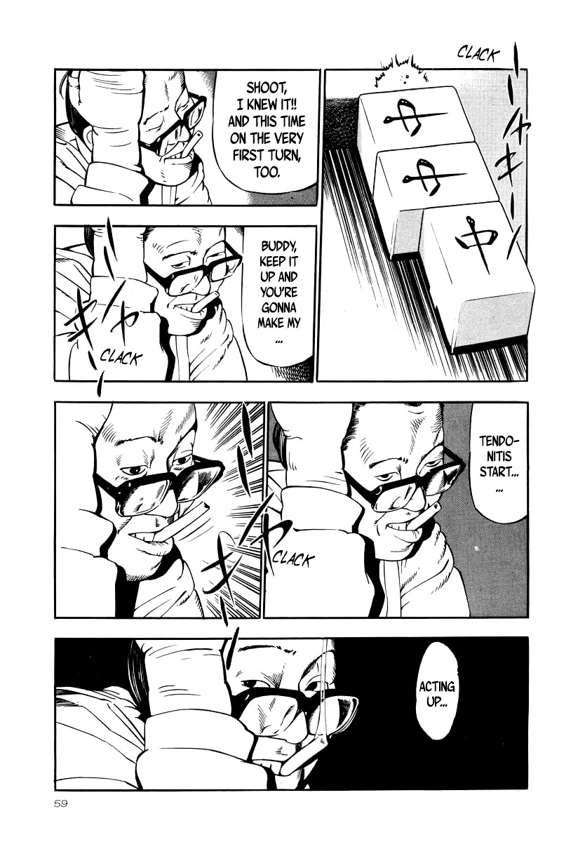 Naki no Ryuu Chapter 24 page 22 - Chapter 24: Fukahi