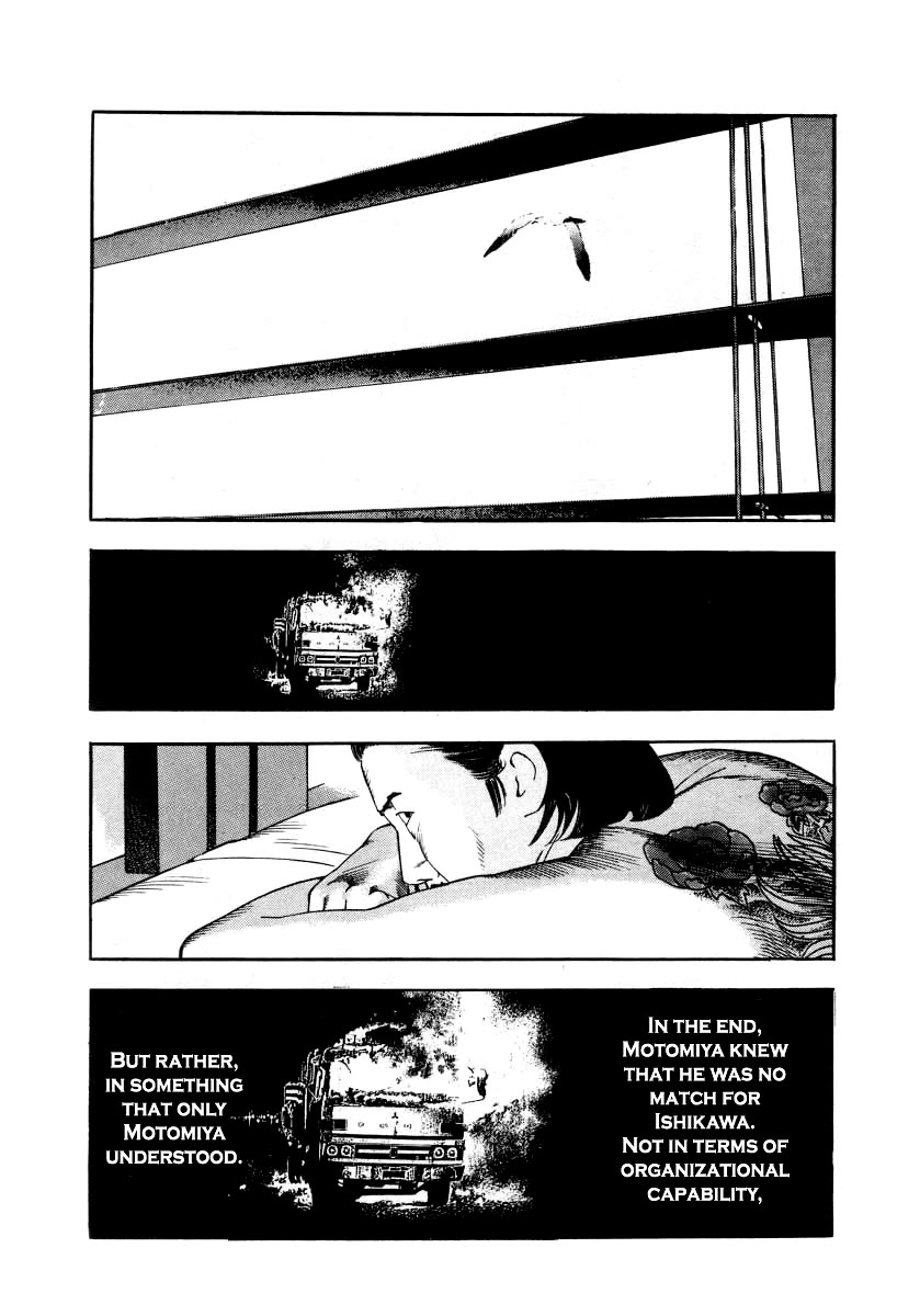 Naki no Ryuu Chapter 24 page 27 - Chapter 24: Fukahi