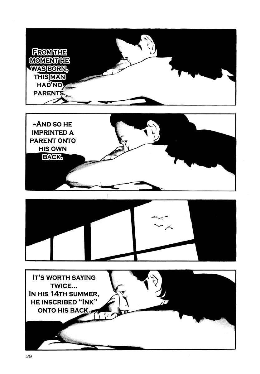 Naki no Ryuu Chapter 24 page 3 - Chapter 24: Fukahi