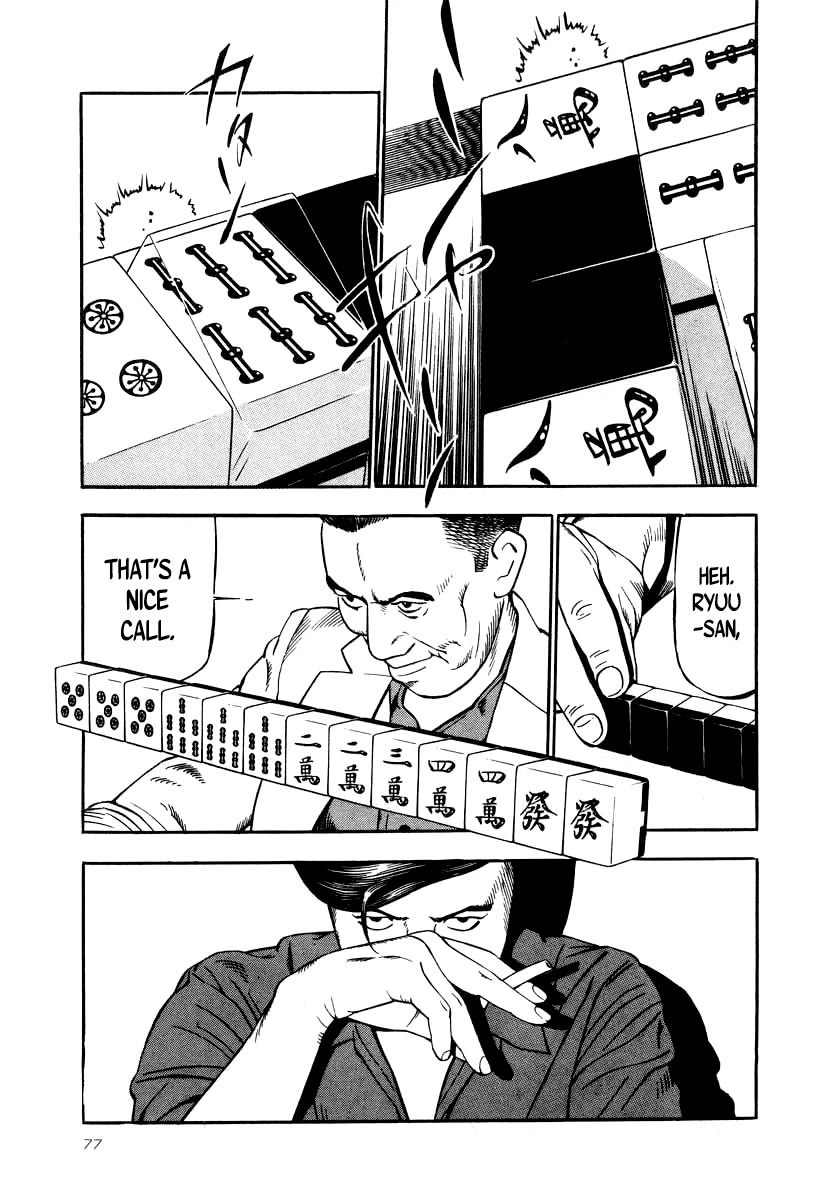 Naki no Ryuu Chapter 25 page 10 - Chapter 25: Kuro Tsurubami
