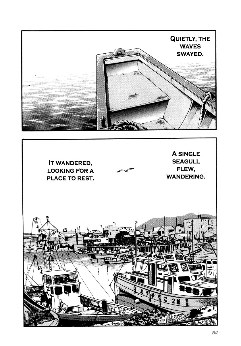 Naki no Ryuu Chapter 25 page 17 - Chapter 25: Kuro Tsurubami
