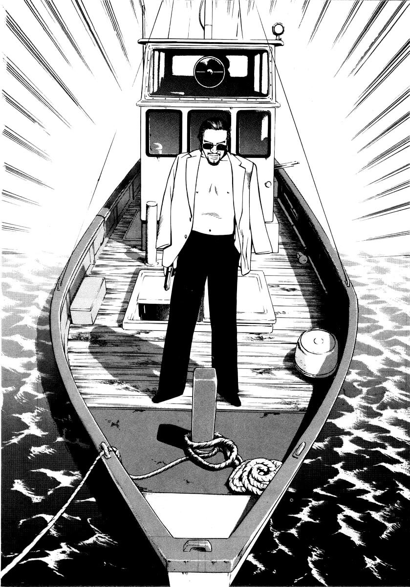 Naki no Ryuu Chapter 25 page 22 - Chapter 25: Kuro Tsurubami