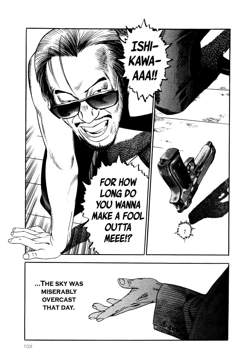Naki no Ryuu Chapter 26 page 10 - Chapter 26: Shion