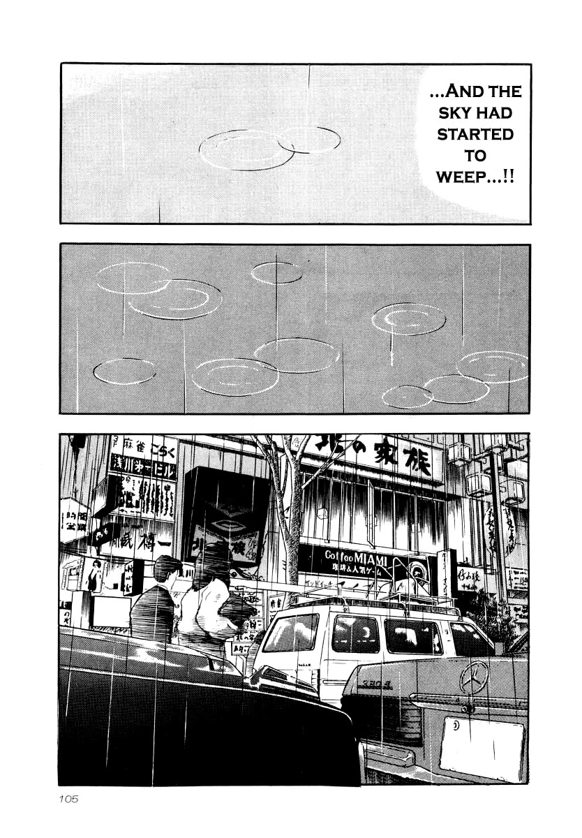 Naki no Ryuu Chapter 26 page 12 - Chapter 26: Shion