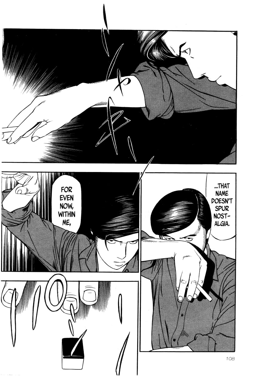 Naki no Ryuu Chapter 26 page 15 - Chapter 26: Shion