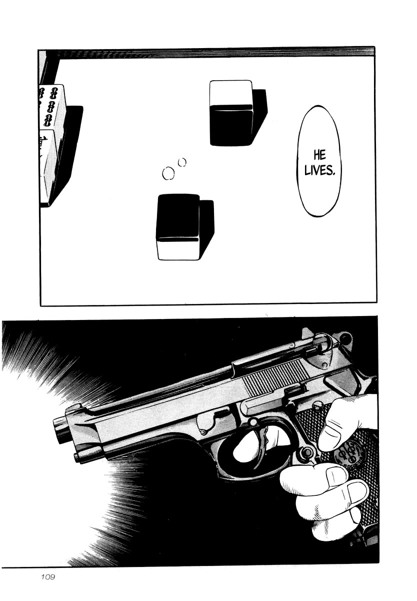 Naki no Ryuu Chapter 26 page 16 - Chapter 26: Shion