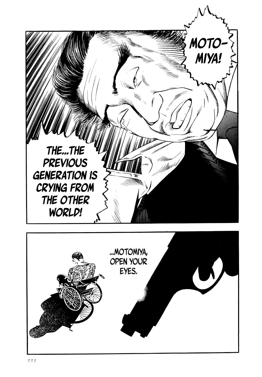 Naki no Ryuu Chapter 26 page 18 - Chapter 26: Shion