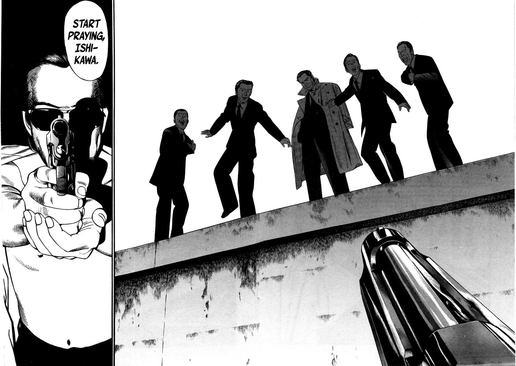Naki no Ryuu Chapter 26 page 2 - Chapter 26: Shion