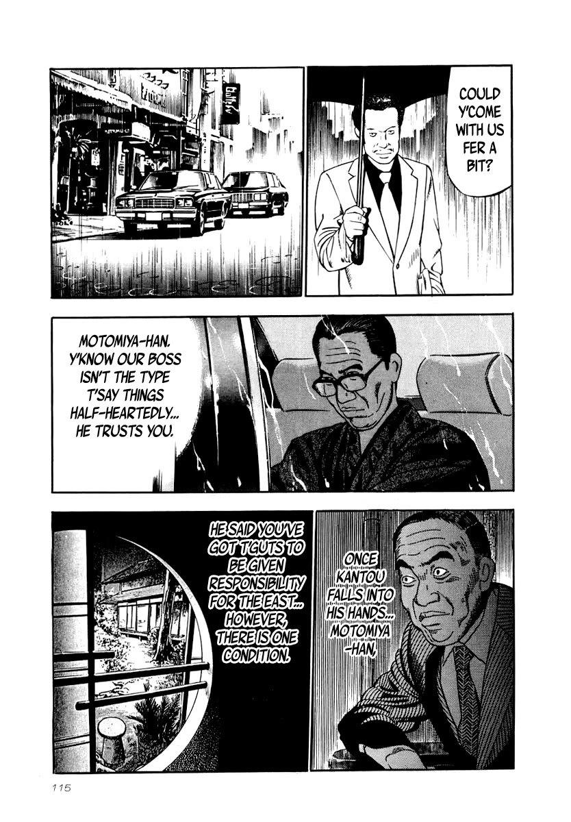 Naki no Ryuu Chapter 26 page 21 - Chapter 26: Shion