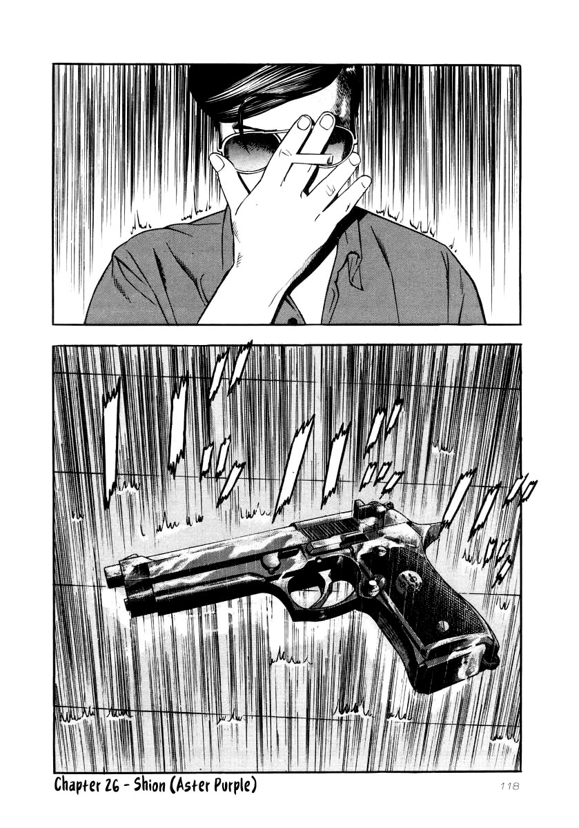 Naki no Ryuu Chapter 26 page 24 - Chapter 26: Shion