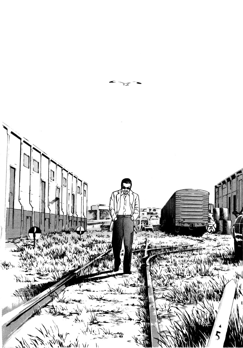 Naki no Ryuu Chapter 27 page 23 - Chapter 27: Ukon