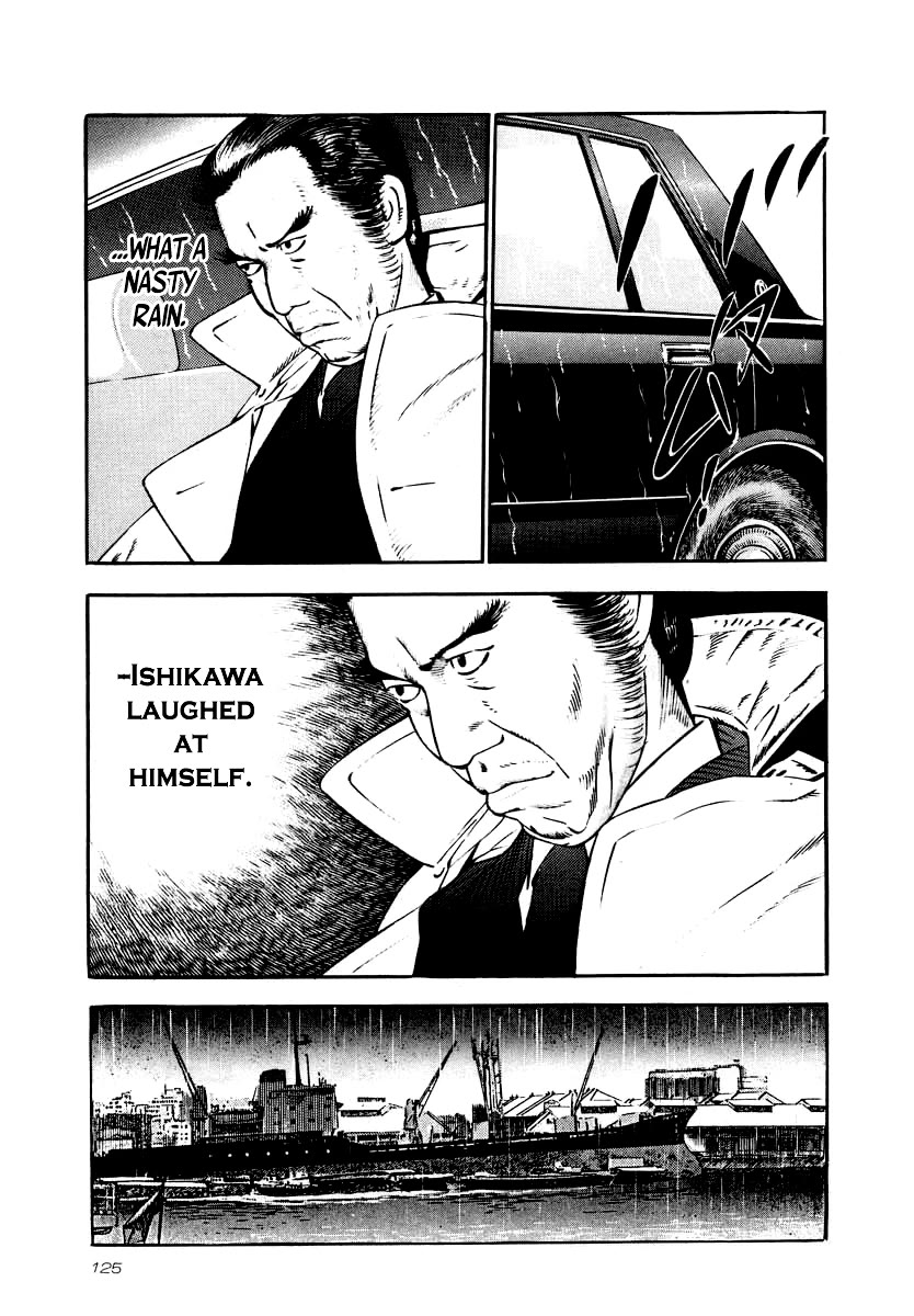 Naki no Ryuu Chapter 27 page 6 - Chapter 27: Ukon