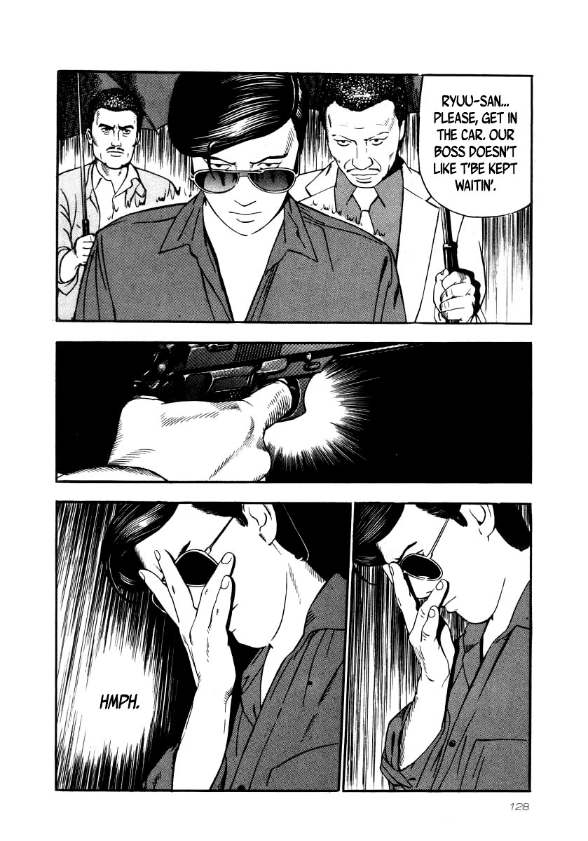 Naki no Ryuu Chapter 27 page 9 - Chapter 27: Ukon