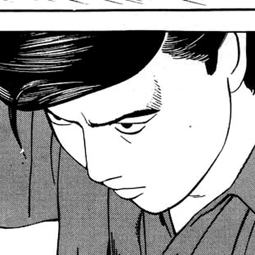 Naki no Ryuu Chapter 27: Ukon cover