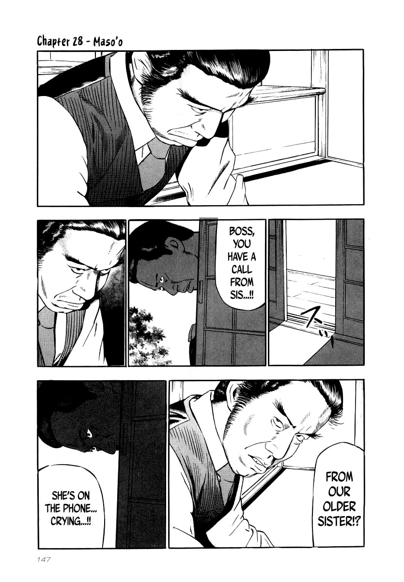 Naki no Ryuu Chapter 28 page 1 - Chapter 28: Maso'o