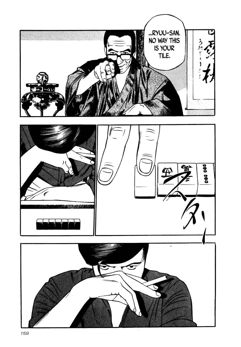 Naki no Ryuu Chapter 28 page 12 - Chapter 28: Maso'o