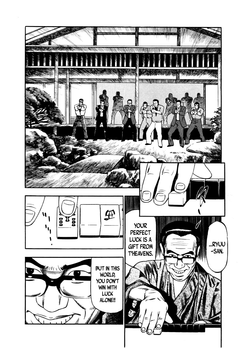 Naki no Ryuu Chapter 28 page 14 - Chapter 28: Maso'o