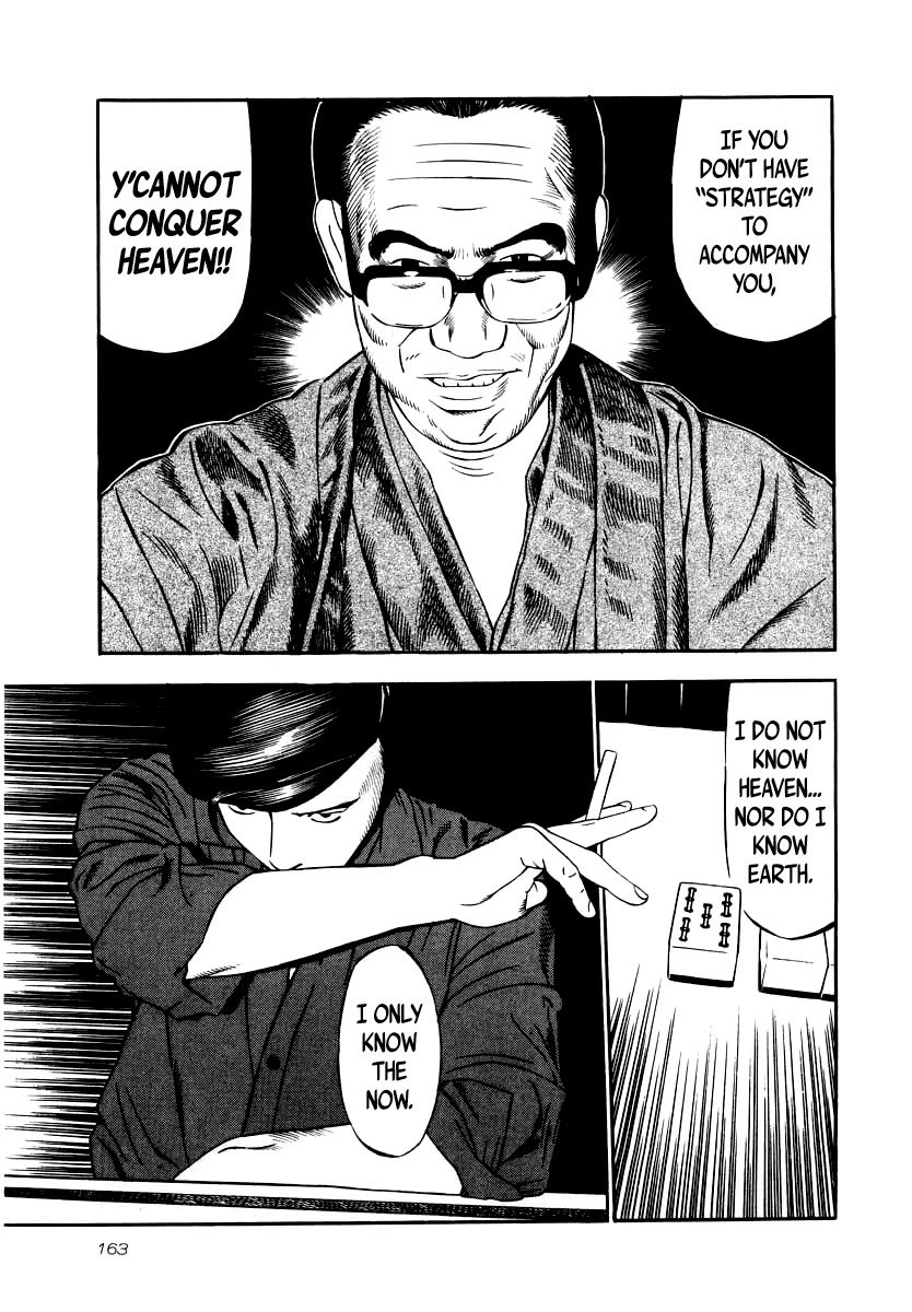 Naki no Ryuu Chapter 28 page 15 - Chapter 28: Maso'o