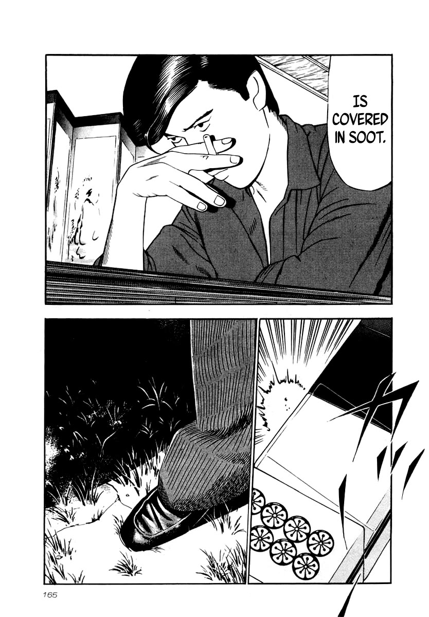 Naki no Ryuu Chapter 28 page 17 - Chapter 28: Maso'o