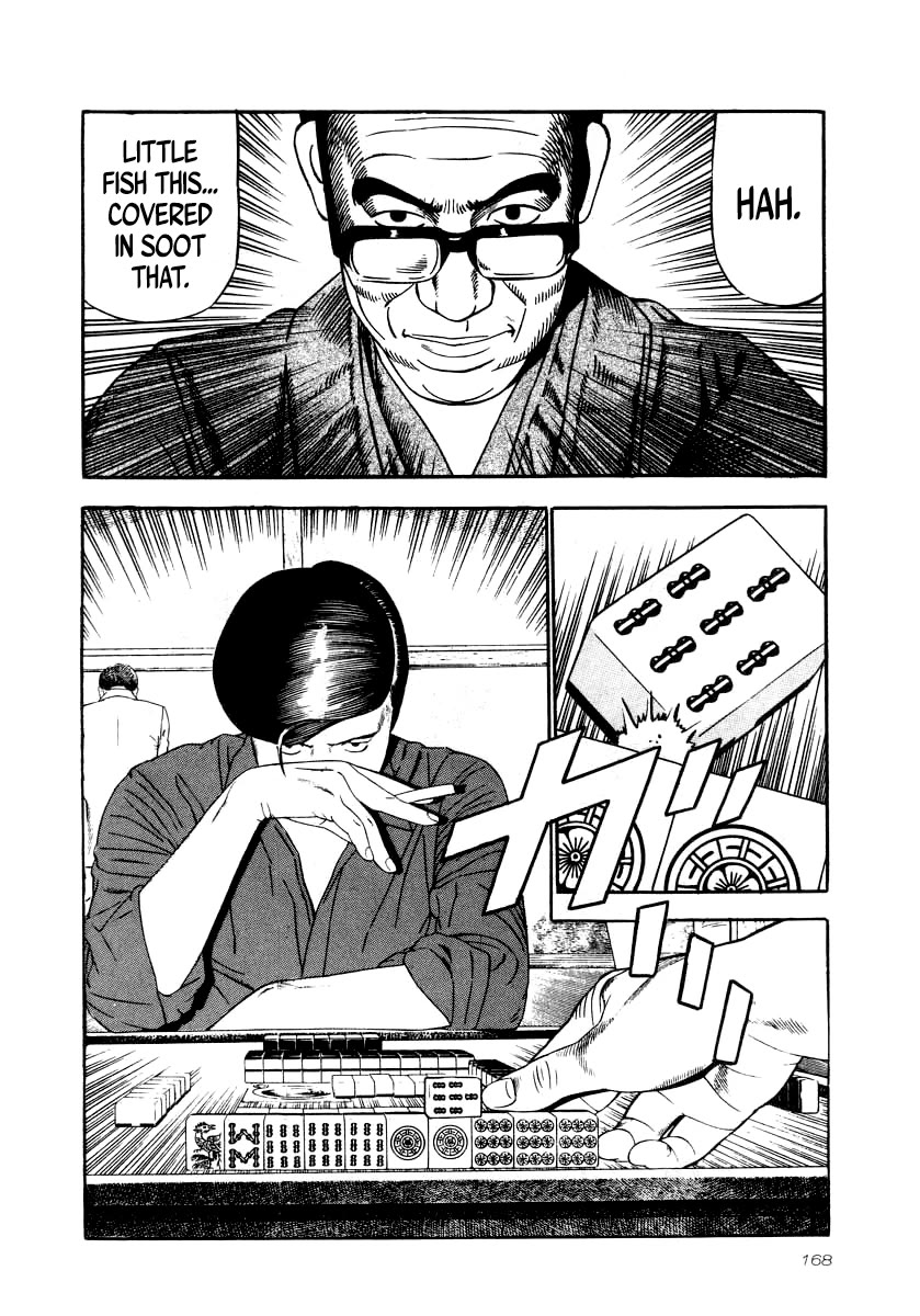 Naki no Ryuu Chapter 28 page 20 - Chapter 28: Maso'o