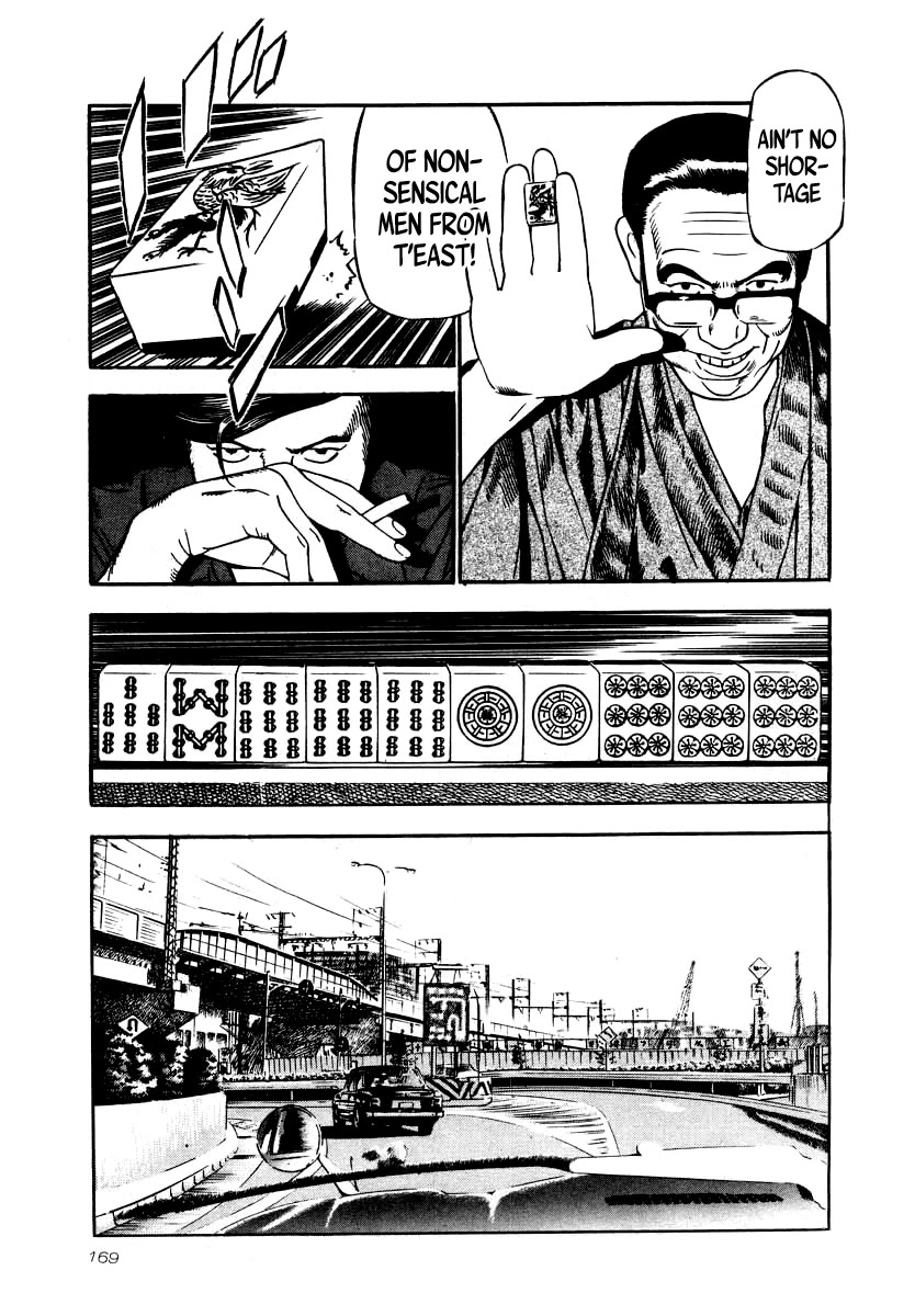 Naki no Ryuu Chapter 28 page 21 - Chapter 28: Maso'o